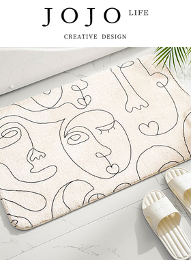 JOJO'S L. PD.fooled.浴室吸水地垫卫生间门口防滑垫子家用| 勿博