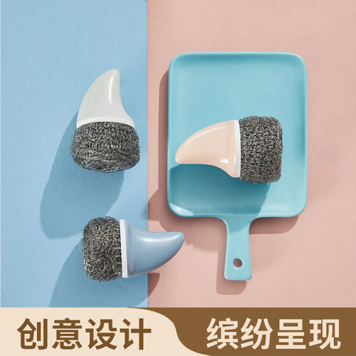 杂货先生.鲨鱼带柄钢丝球大号