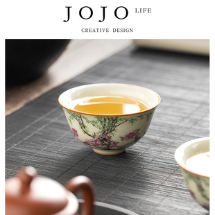 JOJO'S L. PD.紫泉涧.米黄汝窑春燕茶杯陶瓷主人杯单杯茶具 |互励