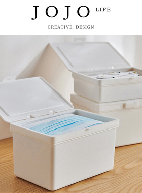 JOJO'S L. PD.ling.其他收纳盒家用热卖玄关药物分类入户 | 歪凌