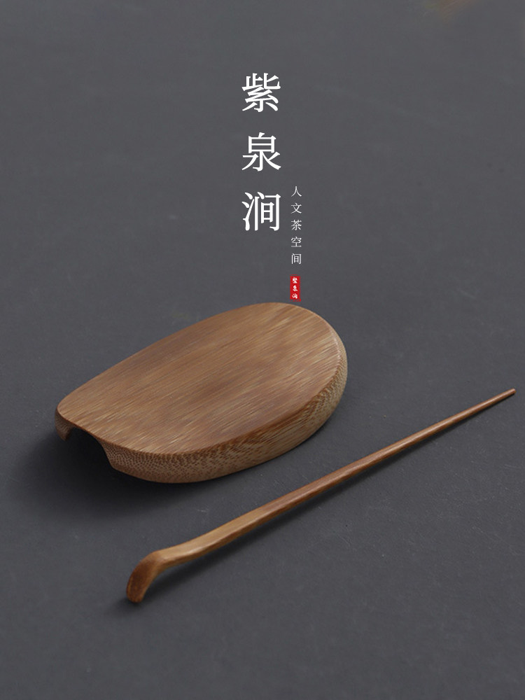 JOJO'S L. PD.紫泉涧.青竹茶则茶铲茶拔茶扒纯手工竹制 | 崩圮