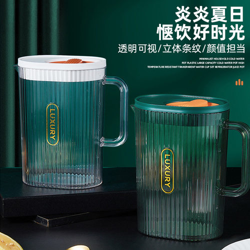 jojo甄选实用佳品塑料质感出众耐