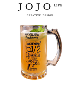 JOJO'S L. PD.Coverrice. 啤酒杯大容量加厚耐热玻璃杯子 | 盖饭