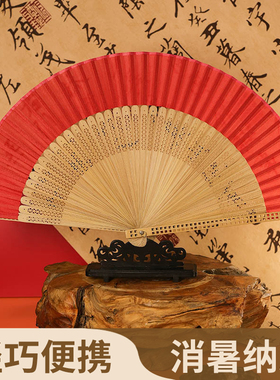 JOJO'S L. PD.杂货先生.折扇渐变黄折扇子金黄色中国风 | 假装