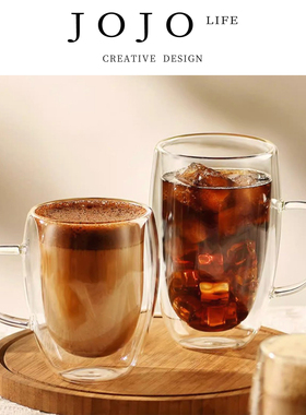 JOJO'S L. PD.outline.耐高温双层玻璃杯带把手办公室家用 | 概姑