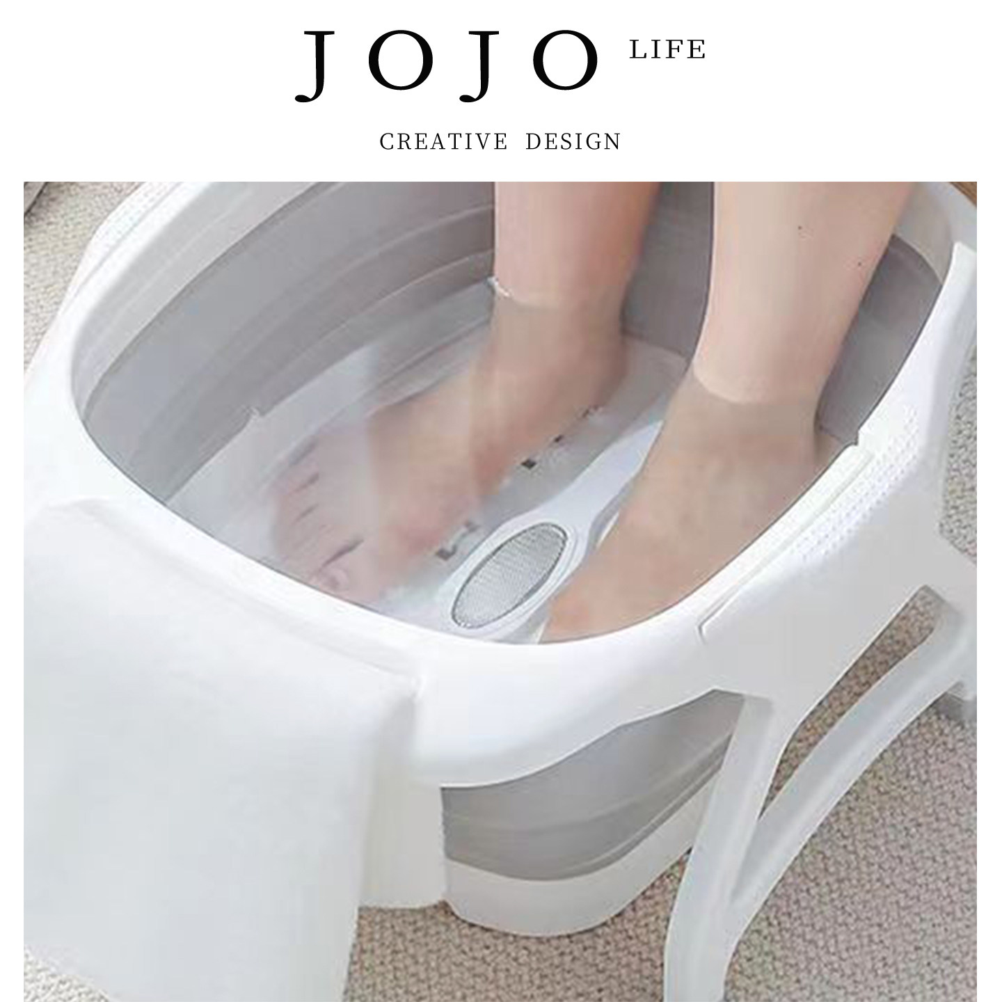 JOJO'SLIFEPD足浴桶洗泡折叠手