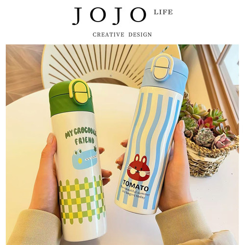 JOJO'S L. PD.卡通儿童保温杯
