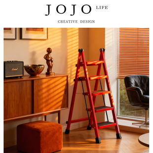JOJO'S L. PD.Sticky.加厚家用梯子三步人字梯踏板多功能 | 粘收