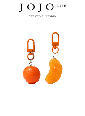 JOJO'S L. PD.sandbag.水果橘子钥匙扣趣味挂件百搭包包 | 沙包
