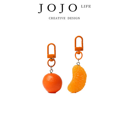 JOJO'SLIFEPD钥匙扣趣味挂件