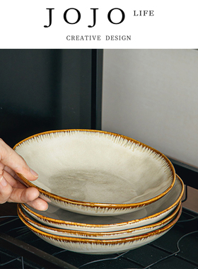 JOJO'S L. PD.Pound.7英寸菜盘家用陶瓷不规则荷叶深盘 | 磅景