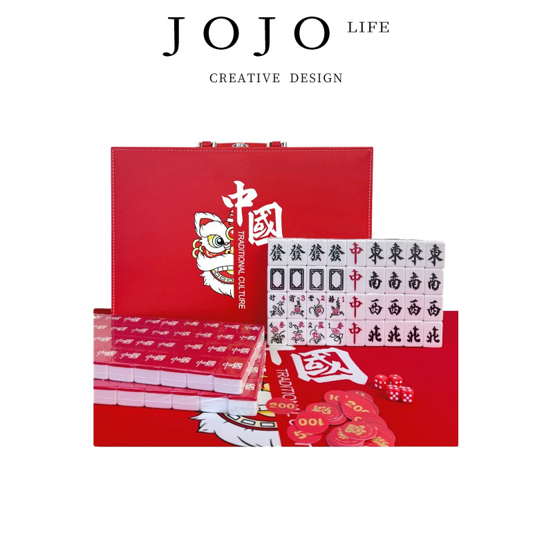 JOJO'S L. PD.Famous.手搓麻将牌家用麻将送亲友国潮麻将 | 闻名