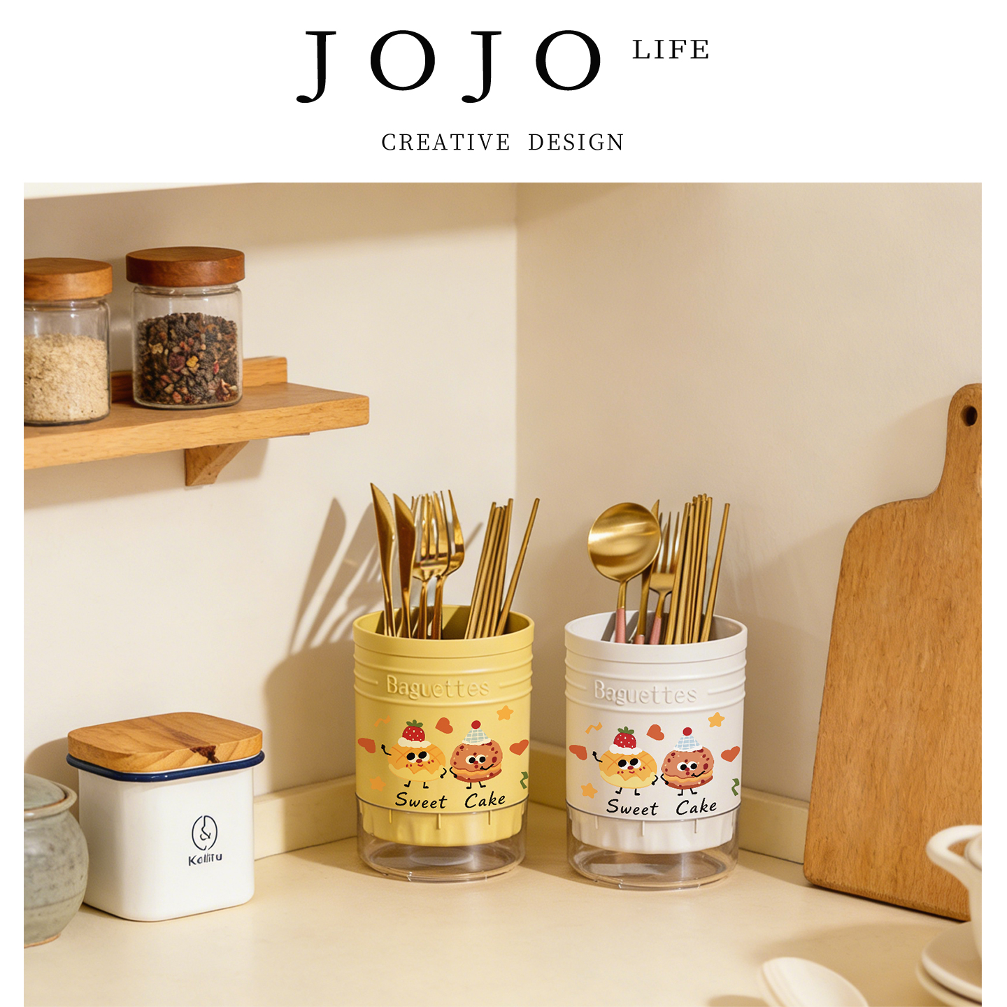JOJO'S L. PD.JD.厨房筷子桶沥水筷子收纳盒家用筷筒 | 萎纱