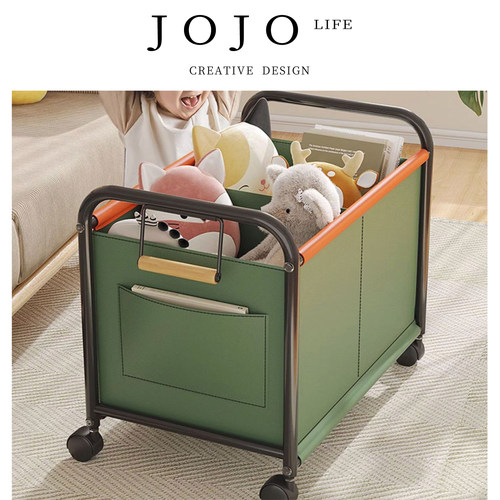 JOJO'SLIFEPD收纳箱四轮可移动