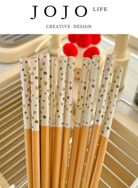 JOJO'S L. PD.recall.星星筷网红家用简约高山楠木竹木筷 | 矗忆