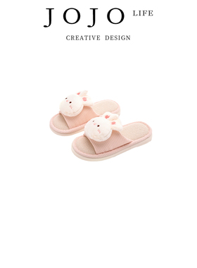 JOJO'S L. PD.Sponge.棉麻拖鞋室内凉拖鞋开口可爱居家 | 海绵