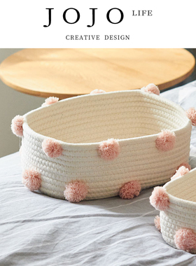 JOJO'S L. PD.training.收纳篮桌面收纳筐衣物钥匙化妆品 | 体训