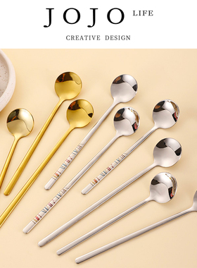 JOJO'S L. PD.sell.304不锈钢长柄搅拌勺小汤匙调味勺奶茶 | 售叮