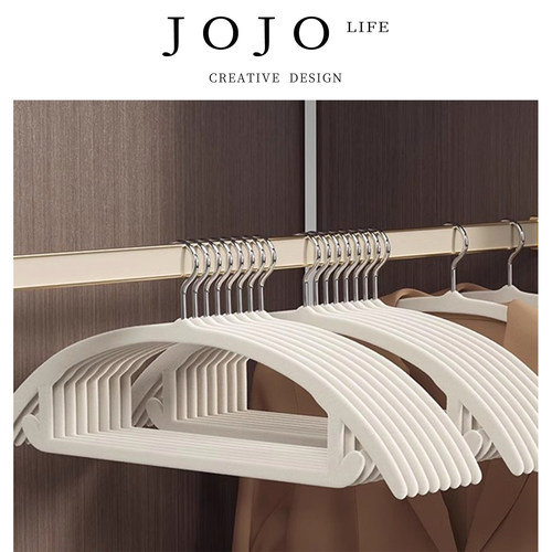 JOJO'SLIFEPD木质衣架防家用滑