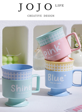 JOJO'S L. PD.rental.高脚漱口杯创意卡通刷牙杯家用牙缸杯 |巡赁