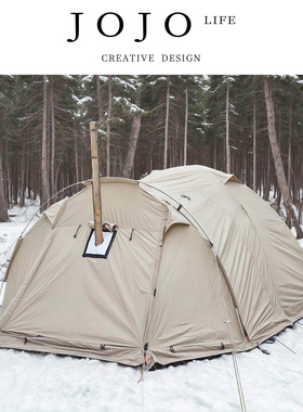 JOJO'S L. PD.banknote.冬季露营帐篷防寒户外折叠便携防 | 渠钞