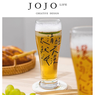 JOJO'SLIFEPD大容量玻璃水杯