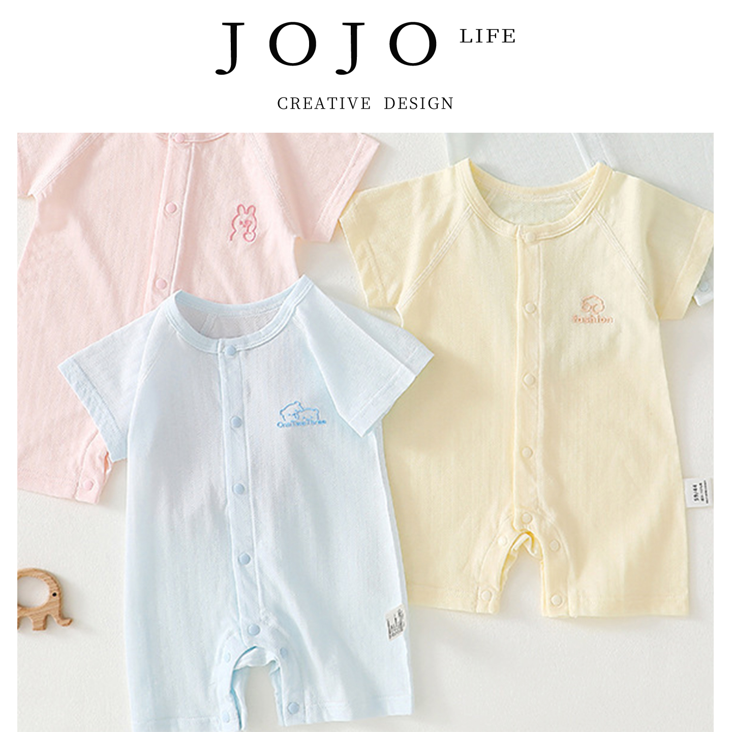 JOJO'SLIFEPD婴儿短袖连体衣