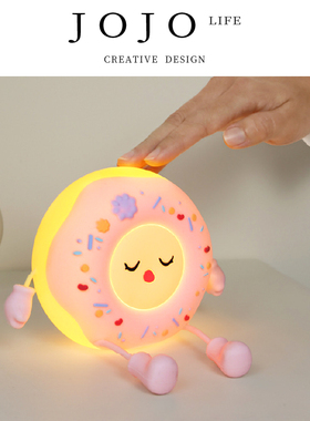 JOJO'S L. PD.xinwei.彩色花朵甜甜圈拍拍灯女孩生日儿童 | 多姿