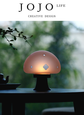 JOJO'S L. PD.紫泉涧.蜡烛烛台香薰玻璃摆件可爱氛围灯 | 督办