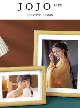 JOJO'S L.PD.Scale.谐音梗搞笑趣图相框创意搞怪书桌摆件 | 秤晋