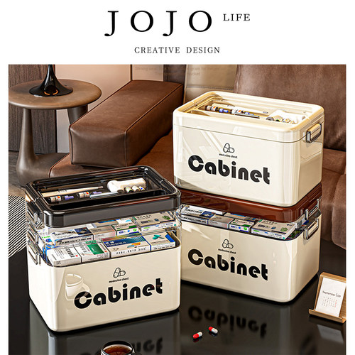 JOJO'SLIFEPD多层药箱收纳盒