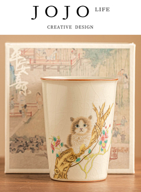 JOJO'S L. PD.mutual.萌猫随手杯茶杯中式功夫茶主人单杯 | 相互