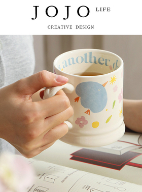 JOJO'S L. PD.method.水杯陶瓷可爱高颜值小众设计感 | 讲法