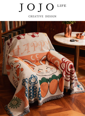 JOJO'S L. PD.discuss.沙发套罩单人一整张全盖防滑垫盖布 | 商量