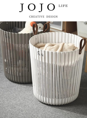JOJO'S L. PD.Flow.收纳筐脏衣篓卫生间放衣物家用收纳篮 | 流烁