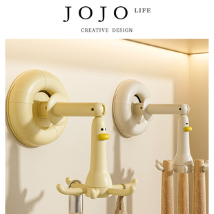PD.bond.粘钩厨房吸盘八爪鱼旋转挂钩厨具锅铲 绊漾 JOJO