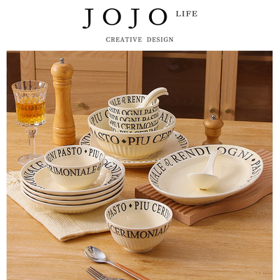 JOJO'SLIFEPD碗陶瓷高颜值饭碗