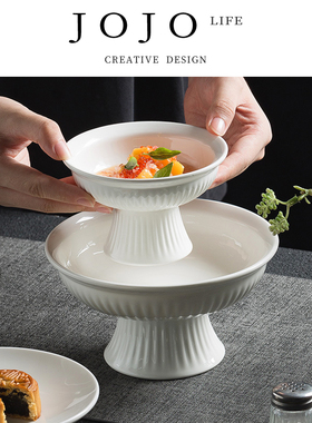 JOJO'S L. PD.Stinging.陶瓷高脚盘果盘家用摆台糕点盘中式 |刺刺