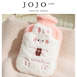 暖水袋可插手暖手袋便携拆洗毛绒 JOJO PD.bed.注水式 袁床