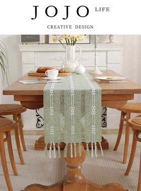 JOJO'S L. PD.countries.小双提花竹节仿棉麻流苏桌旗装饰 | 各国