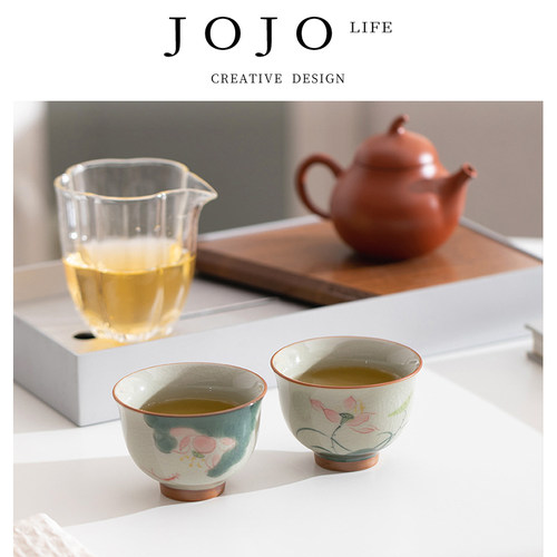 紫泉涧陶瓷荷花品茗杯功夫茶具