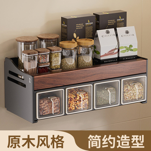 PD.杂货先生.胡桃木厨房置物架不锈钢收纳盒 棍术 JOJO