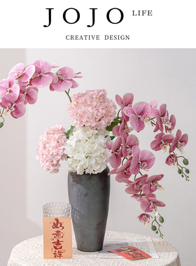 JOJO'S L. PD.mistake.假花元气九头手感保湿蝴蝶兰仿真花 | 非弗