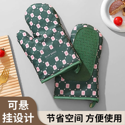 杂货先生家用烤箱烘焙专用