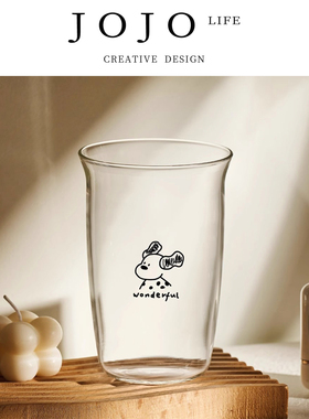 JOJO'S L. PD.military.网红ins玻璃杯卡通可爱家用高颜值 | 武森