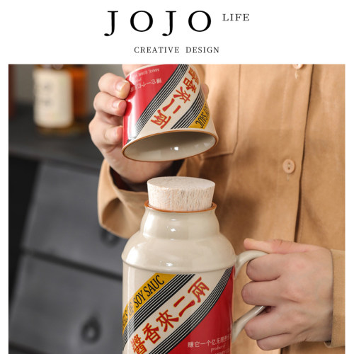 紫泉涧创意陶瓷马克杯焖茶杯