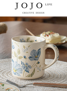 JOJO'S L. PD.Anchor.漂亮花朵马克杯情侣陶瓷水杯咖啡杯  | 锚懂