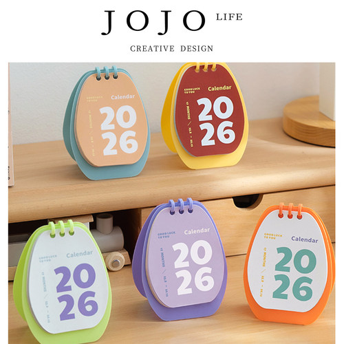JOJOSL.PD.开心果趣味线圈台历