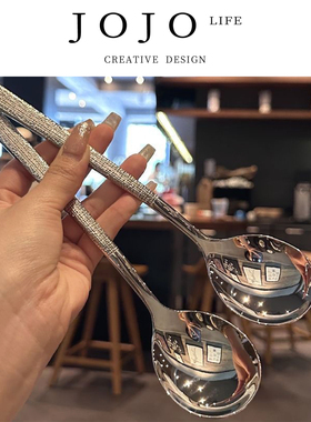 JOJO'S L.PD.talent.不锈钢勺子锤纹韩式勺西餐长柄勺 | 瘫赋