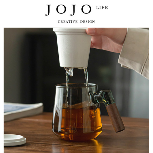 紫泉涧耐热玻璃中式泡茶杯